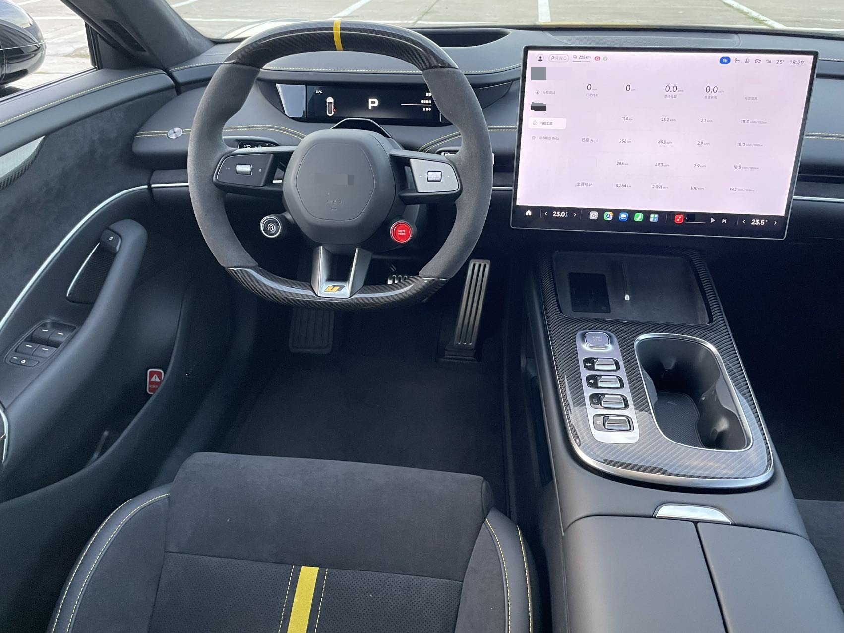 MI SU7 Ultra 2025 #8 MI SU7 Ultra 2025 immagine di auto #8