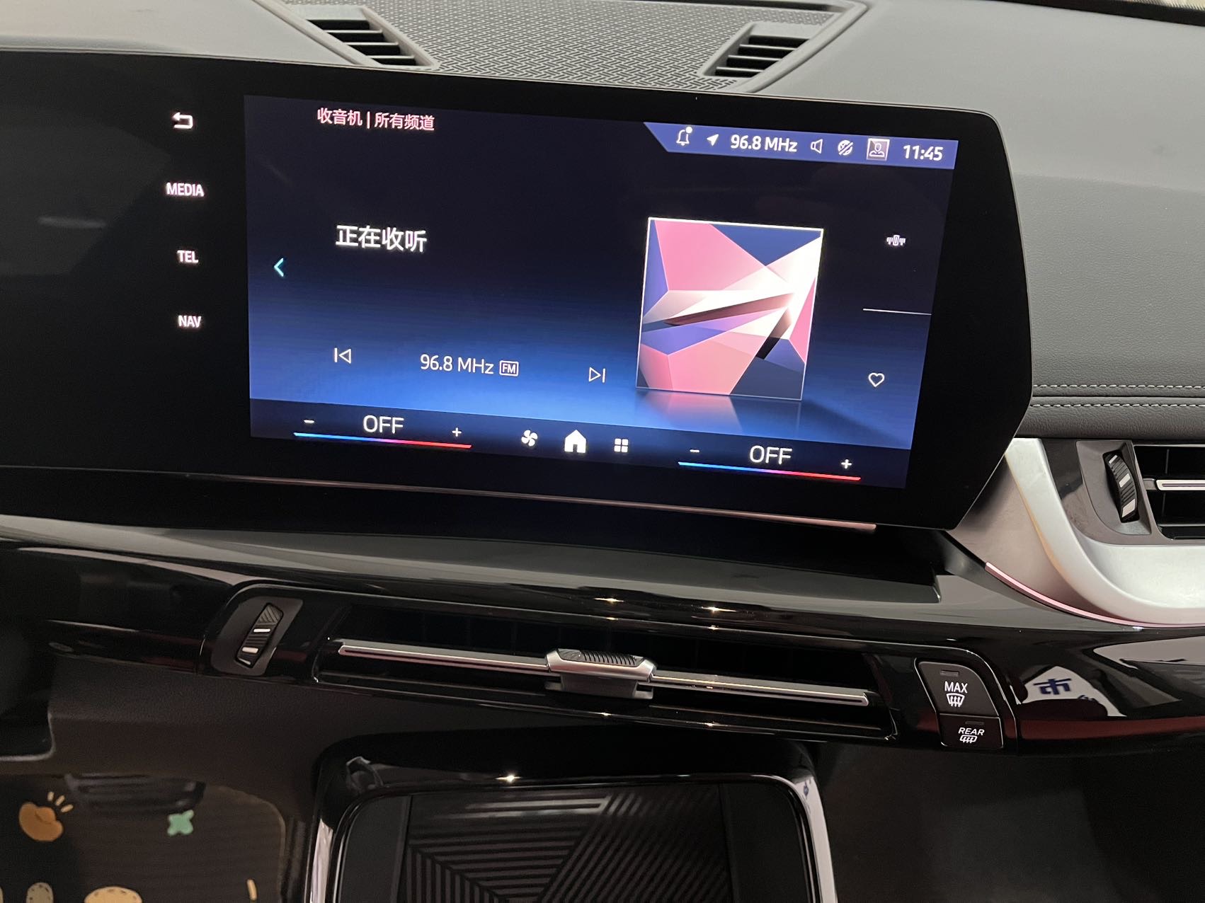 BMW X1 2023 imagen de coche #18