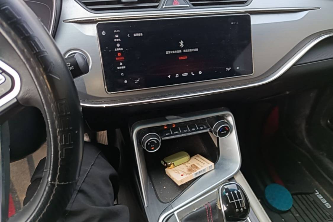 GEELY Binray 2018 immagine di auto #27