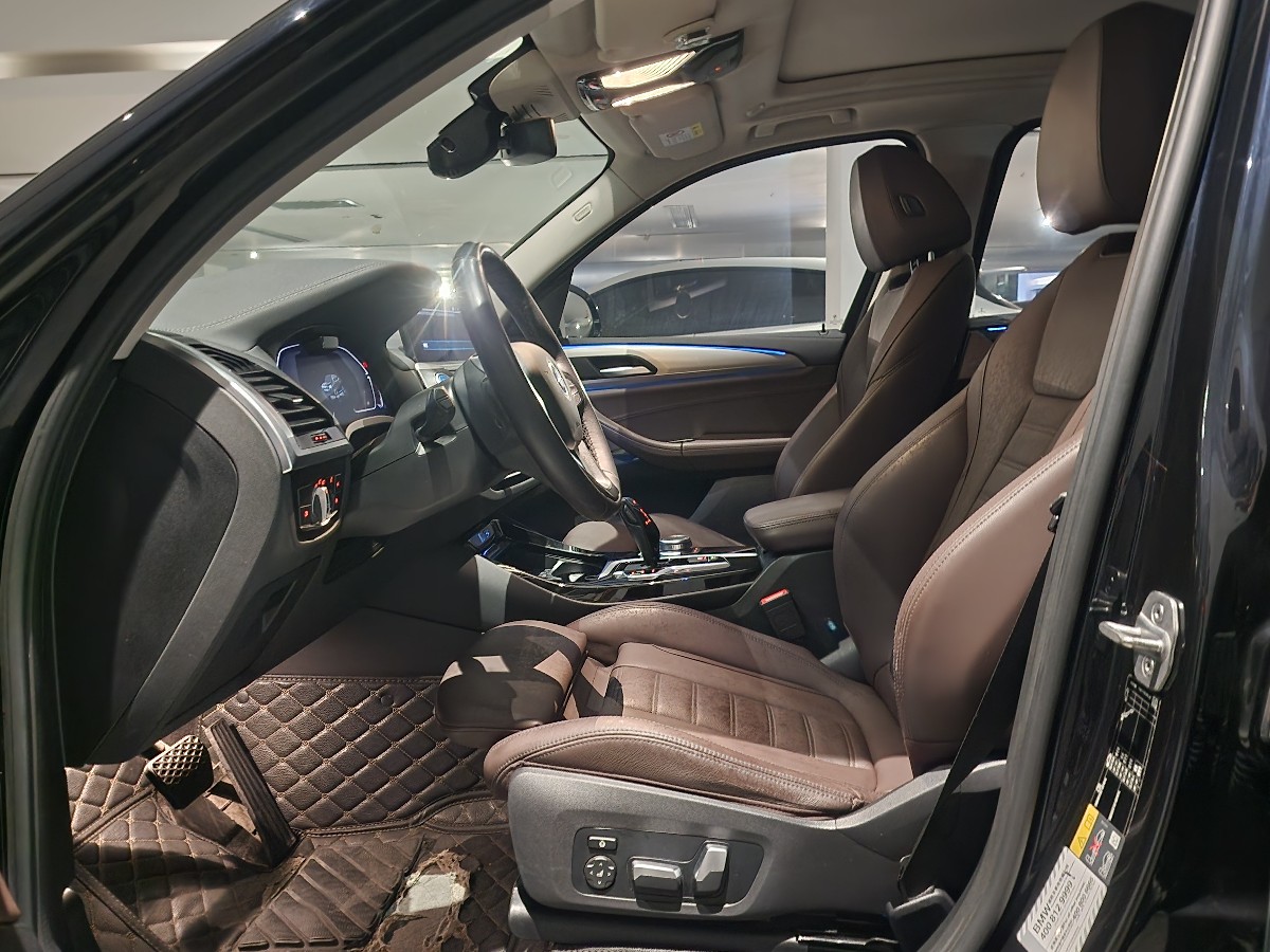 BMW iX3 2021 #4 BMW iX3 2021 imagem de carro #4
