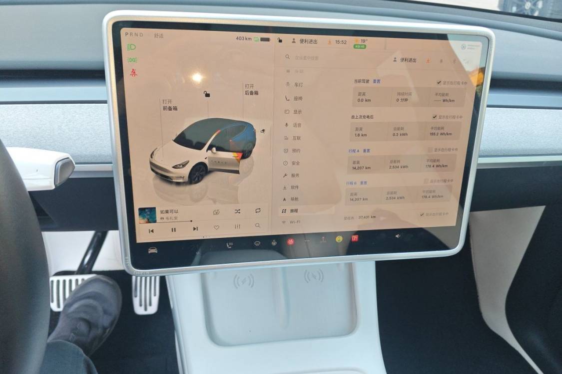 Tesla Model Y 2024 #26 Tesla Model Y 2024 imagen de coche #26