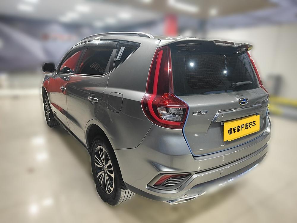GEELY Vision X6 2018 car image #3