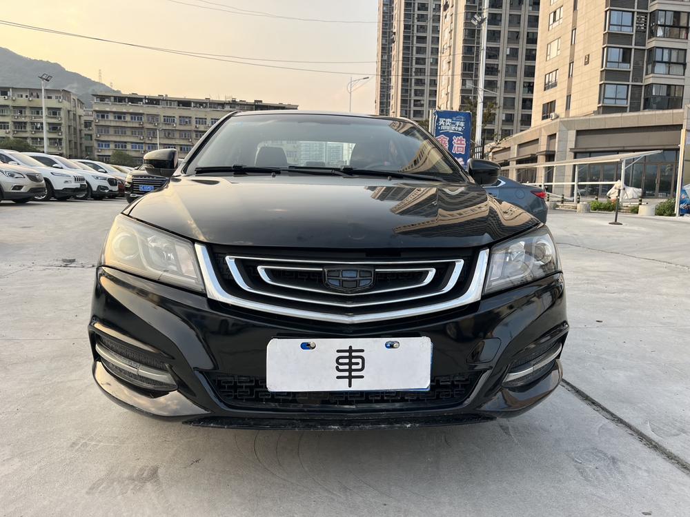 GEELY Emgrand 2017 #2 GEELY Emgrand 2017 car image #2