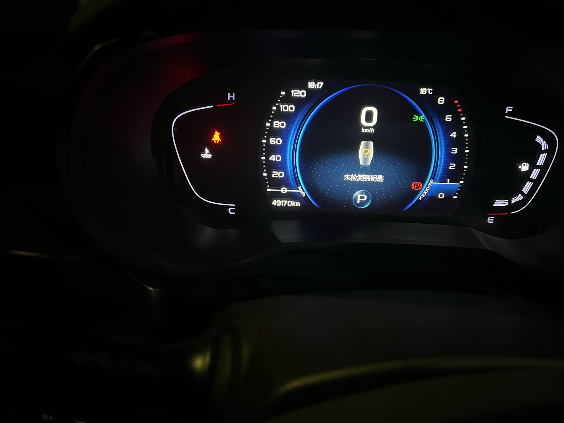 GEELY Emgrand GS 2020 #5 GEELY Emgrand GS 2020 immagine di auto #5