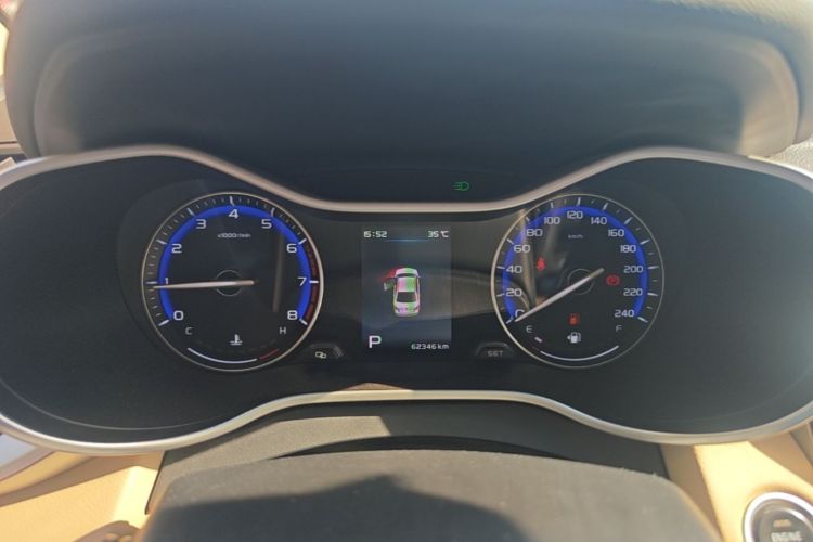 GEELY Emgrand 2018 car image #12