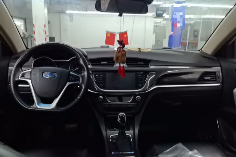 GEELY Emgrand 2017 immagine di auto #11