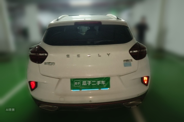 GEELY Emgrand GS 2021 #6 GEELY Emgrand GS 2021 car image #6