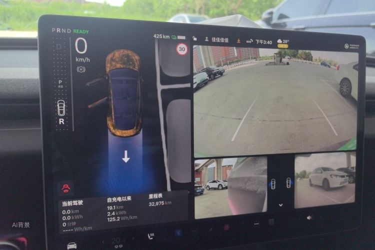 Tesla Model 3 2025 car image #13