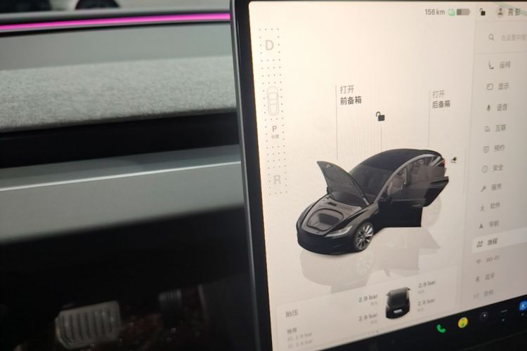 Tesla Model 3 2023 #18 Tesla Model 3 2023 car image #18