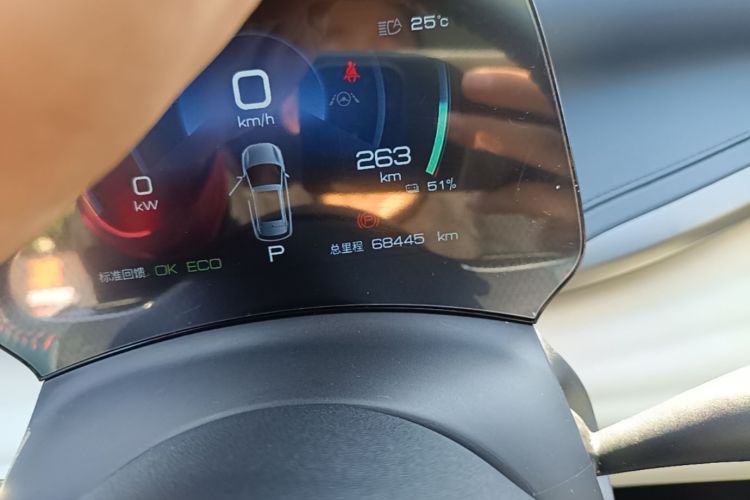 BYD Yuan Plus 2023 immagine di auto #12