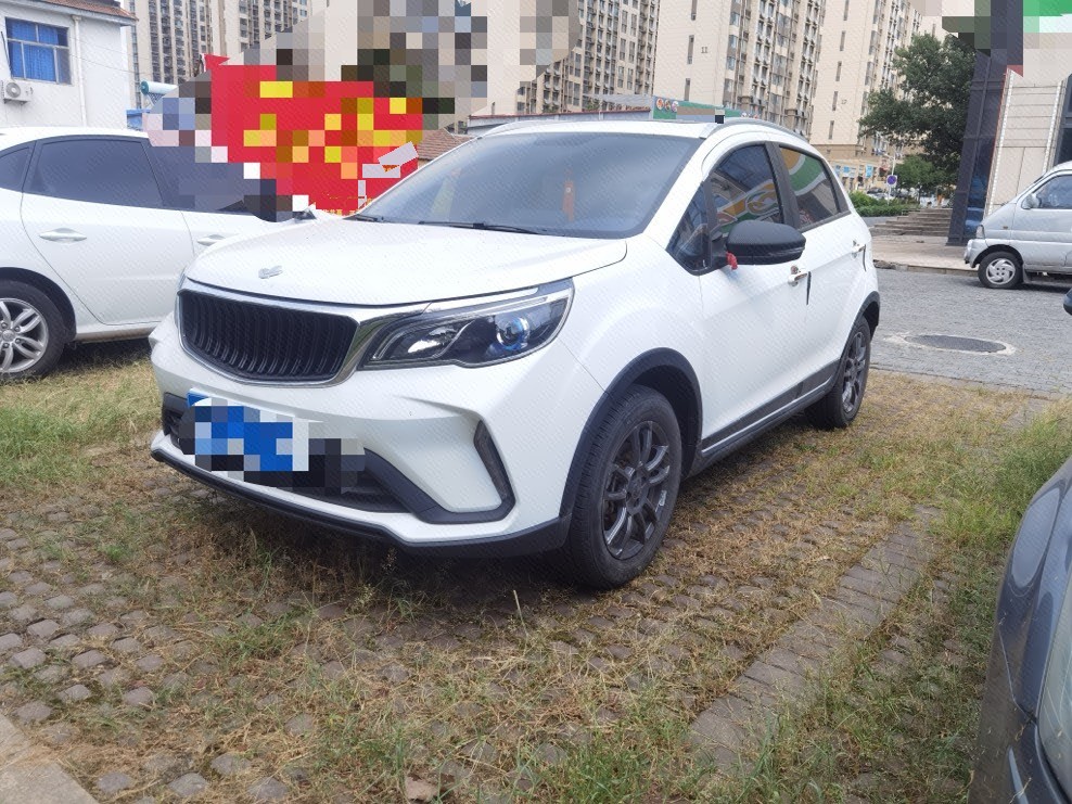 Livan X3 PRO 2022 Livan X3 PRO 2022 car image