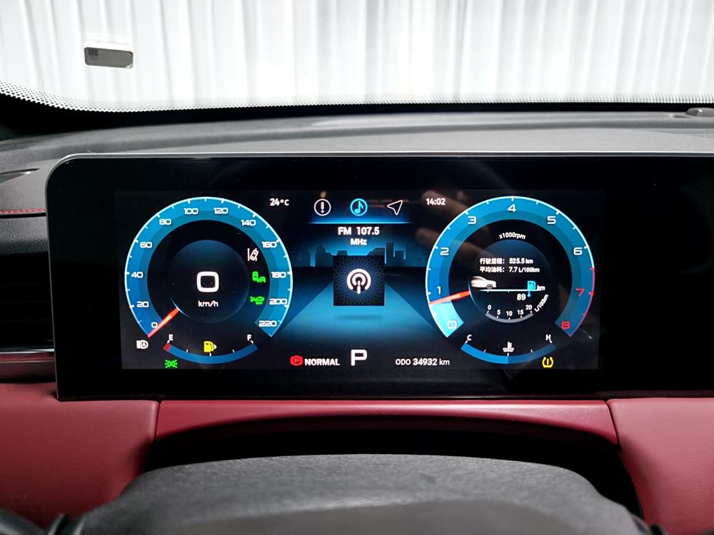 Jetour X70 PLUS 2021 car image #15