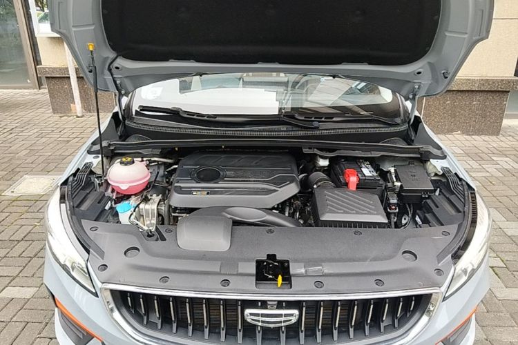 GEELY Emgrand S 2022 car image #20