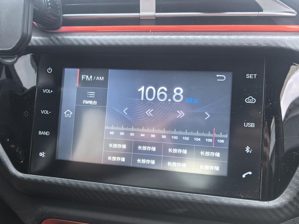 Chery Tiggo 3x 2016 #5 Chery Tiggo 3x 2016 car image #5