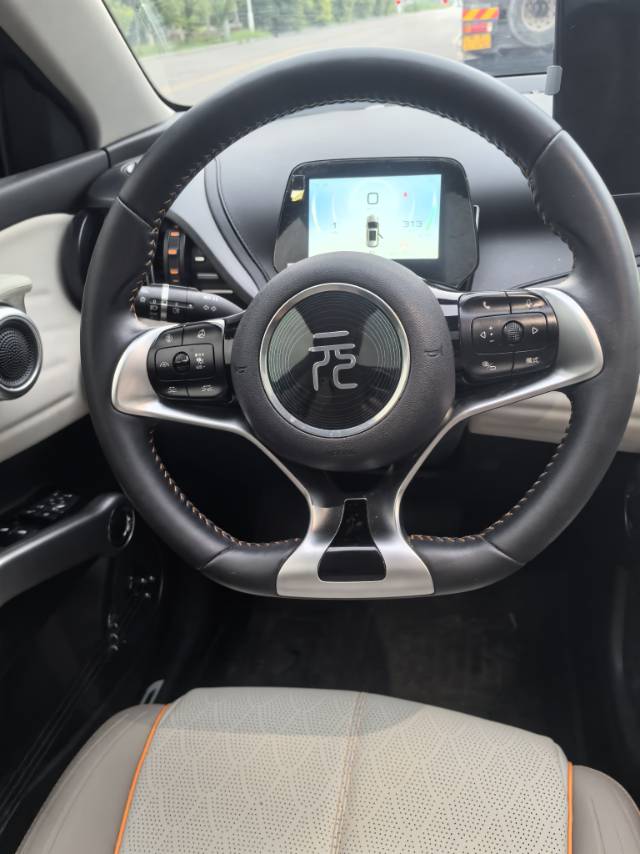 BYD Yuan Plus 2024 car image #10
