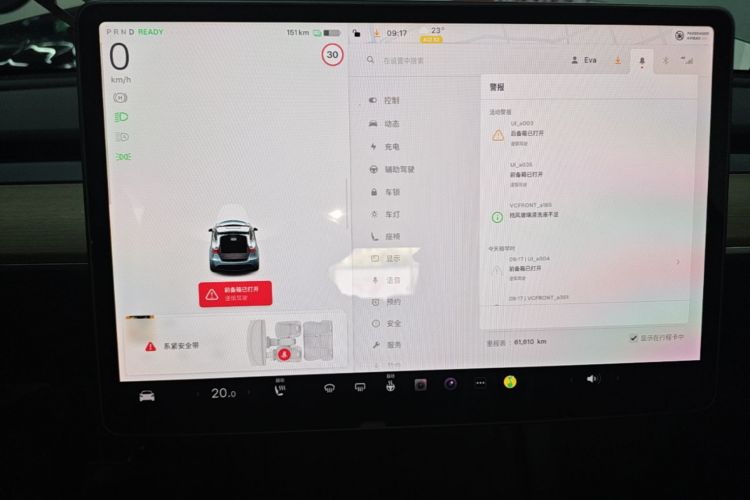 Tesla Model Y 2022 car image #13