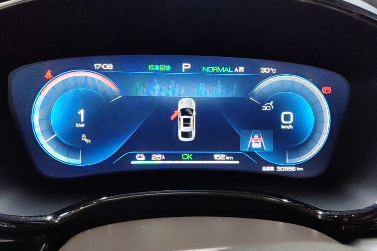 BYD Han 2023 car image #12
