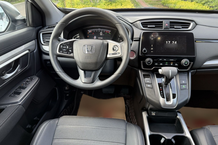 Honda CR-V 2021 car image #18