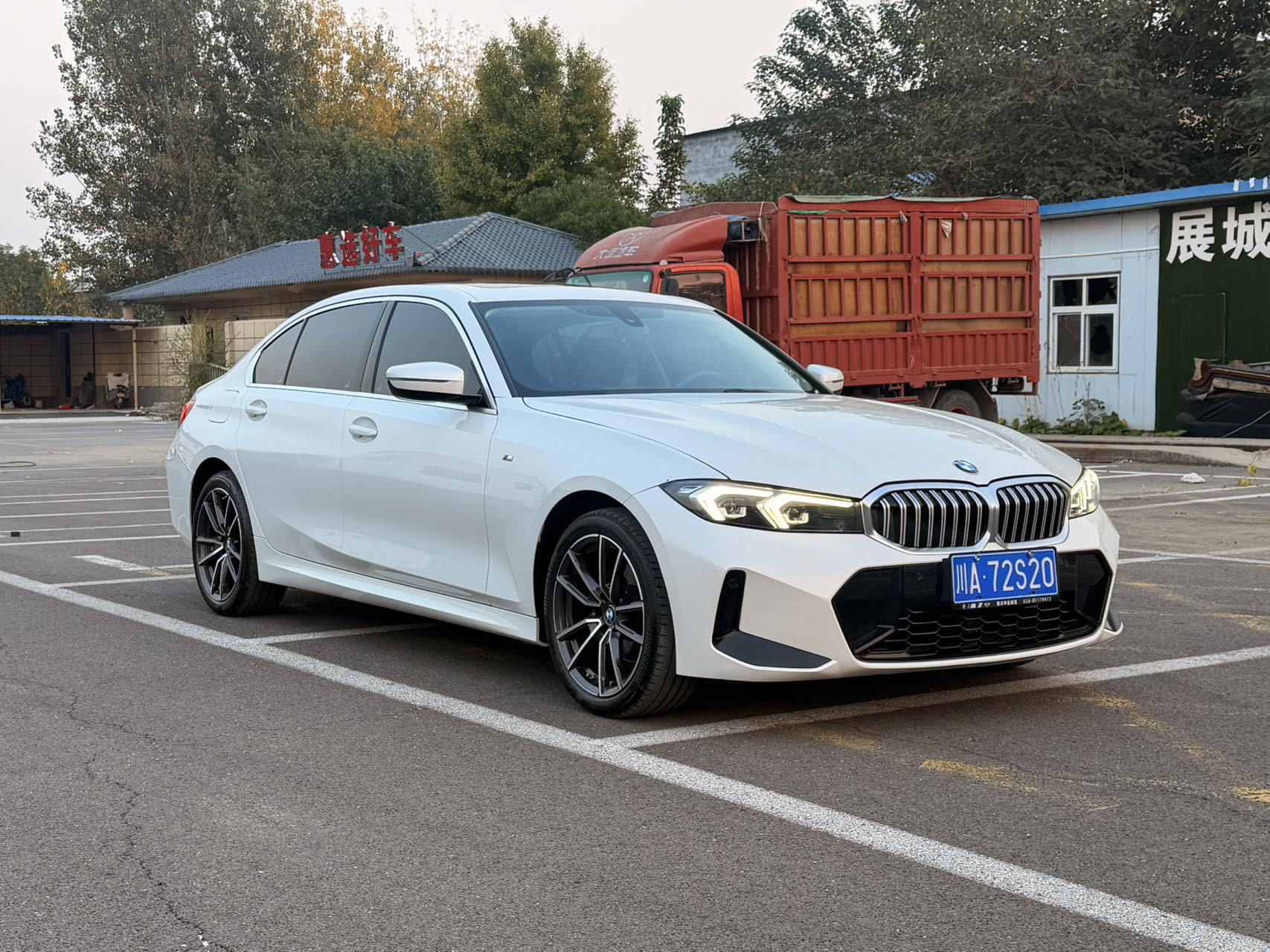 BMW 3 Series 2023 #2 BMW 3 Series 2023 صورة سيارة #2