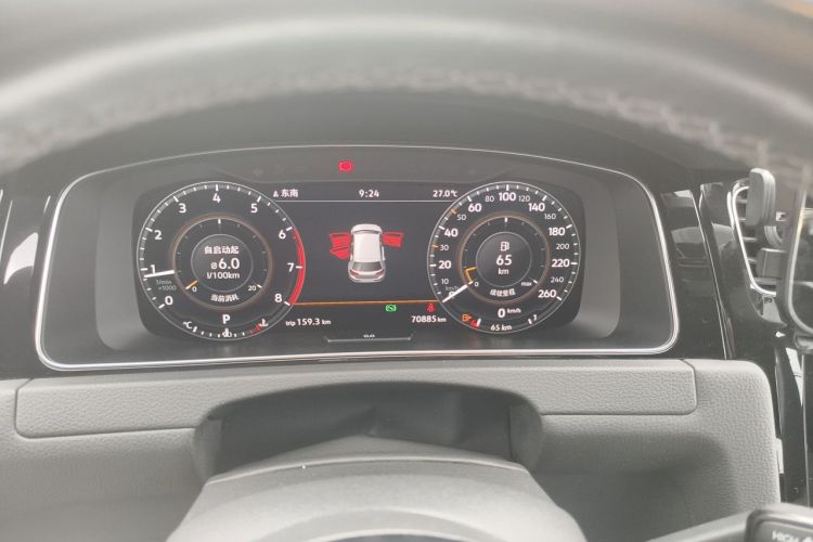 Volkswagen Golf 2020 #8 Volkswagen Golf 2020 car image #8