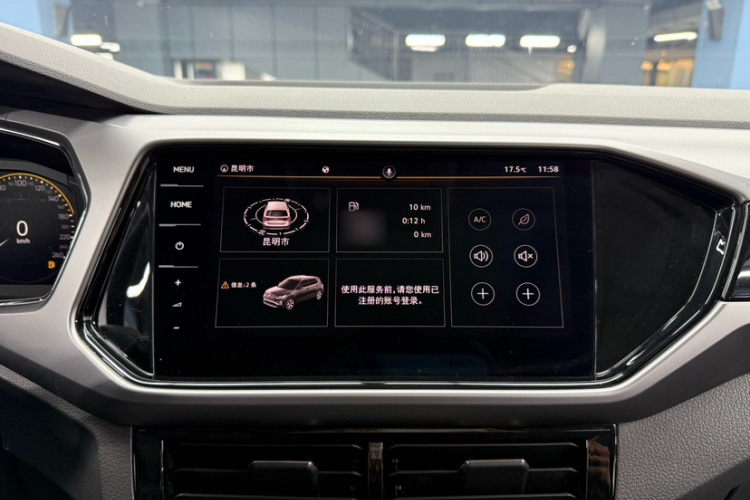 Volkswagen T-Cross 2022 imagen de coche #11