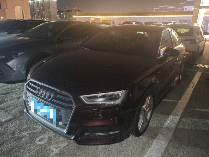 2020 2020 car image