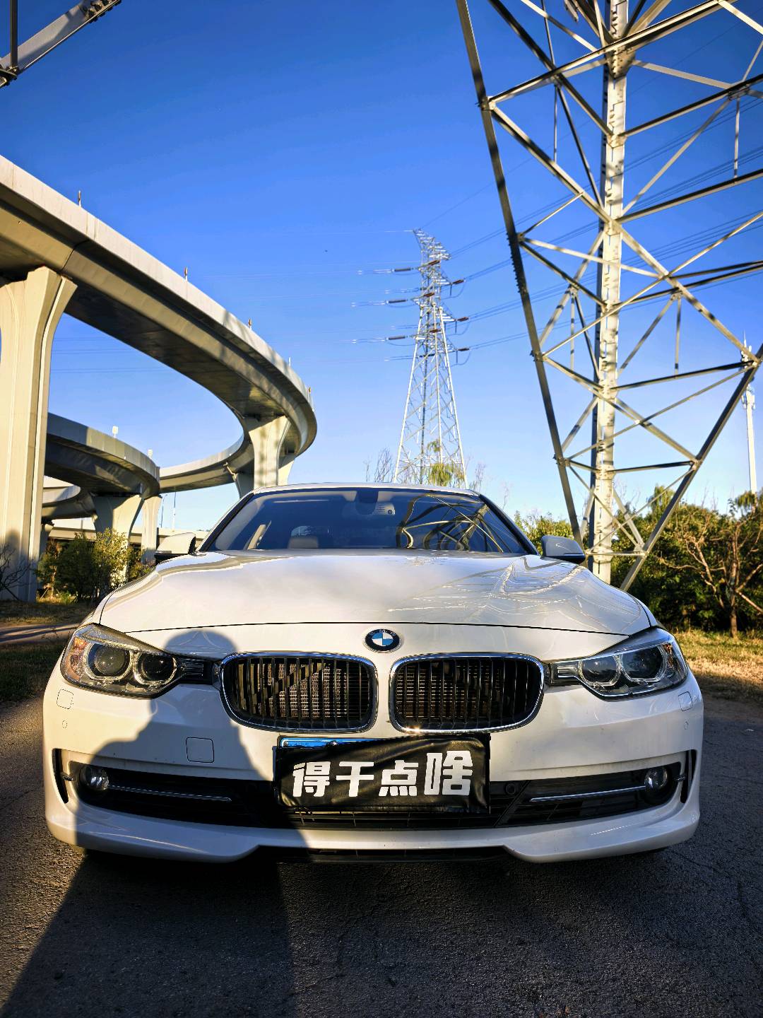 BMW 3 Series 2015 #4 BMW 3 Series 2015 car image #4