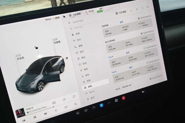 Tesla Model Y 2021 car image #17