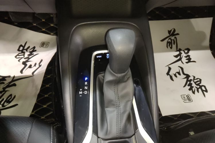 Toyota Corolla 2020 car image #14