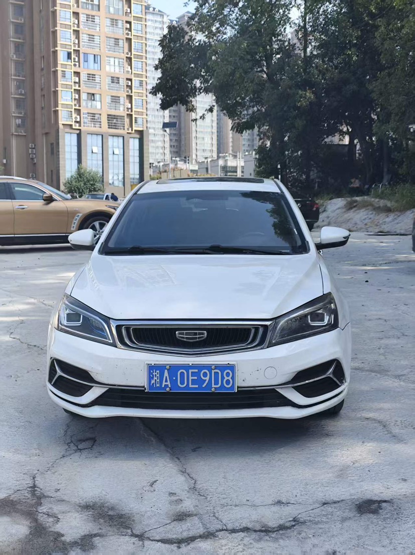 GEELY Emgrand 2019 صورة سيارة #7