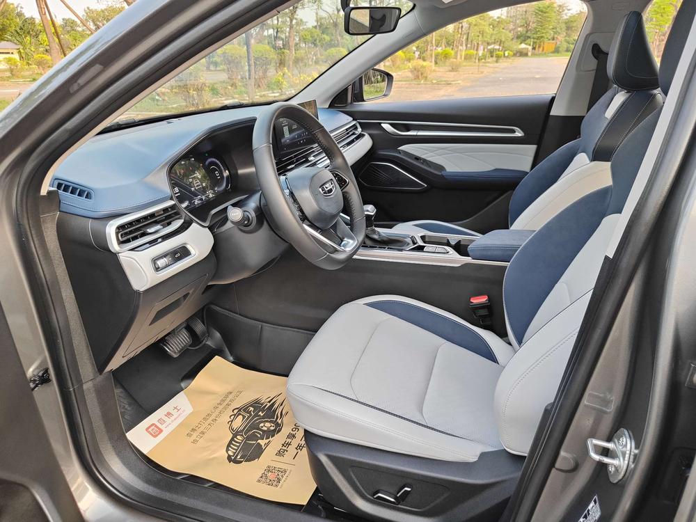 GEELY Emgrand 2022 #23 GEELY Emgrand 2022 car image #23