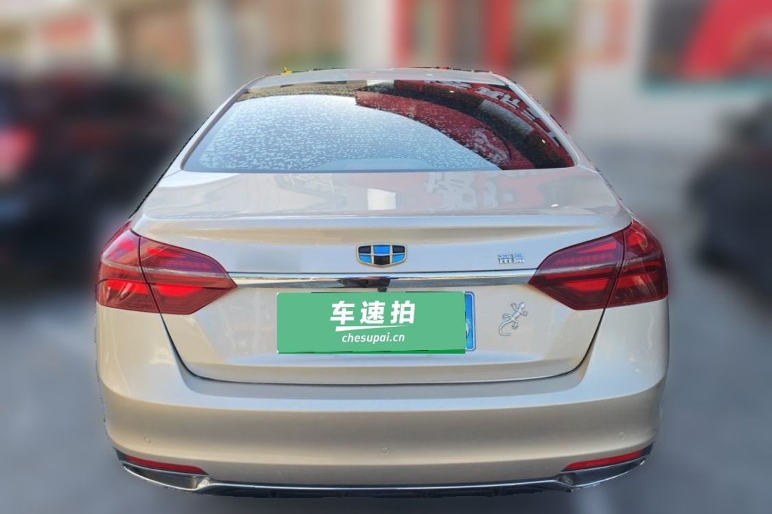GEELY Emgrand 2018 #6 GEELY Emgrand 2018 car image #6