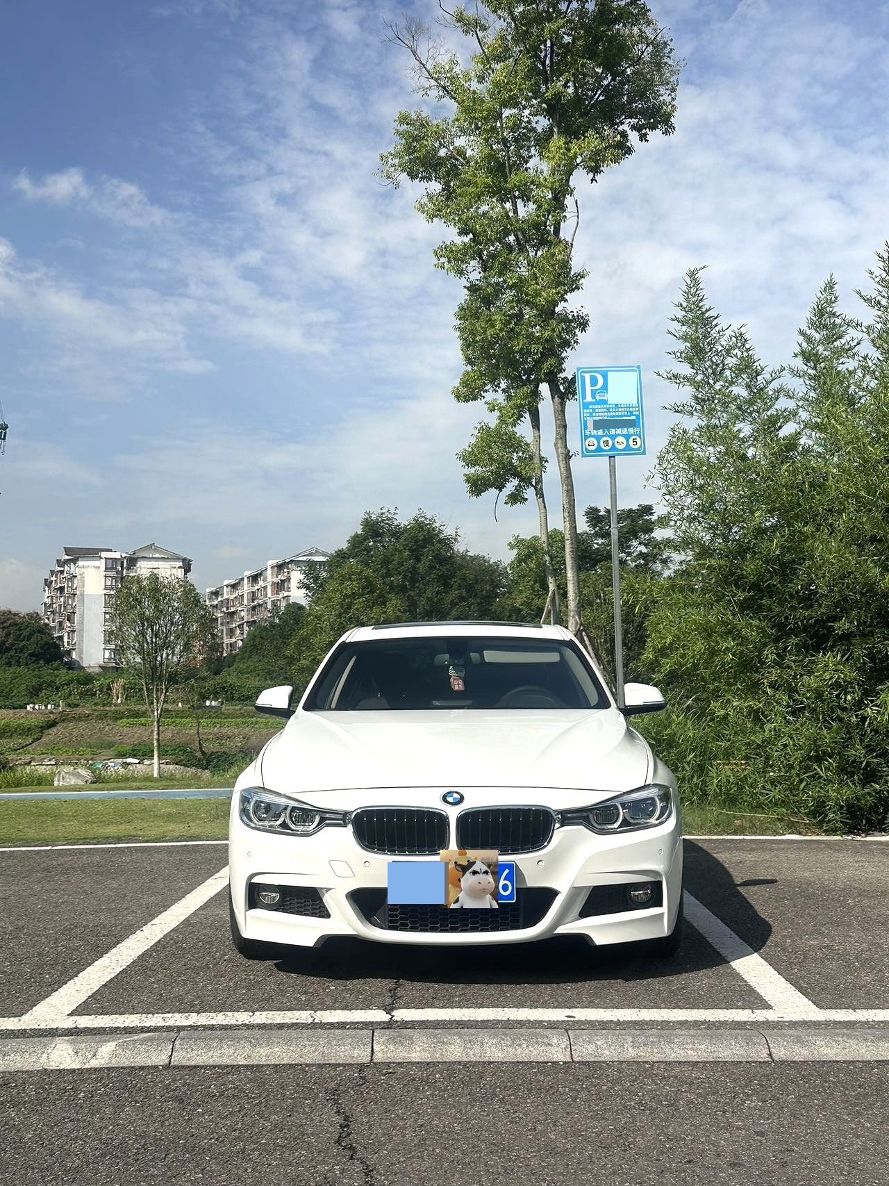 2017 image de voiture #2