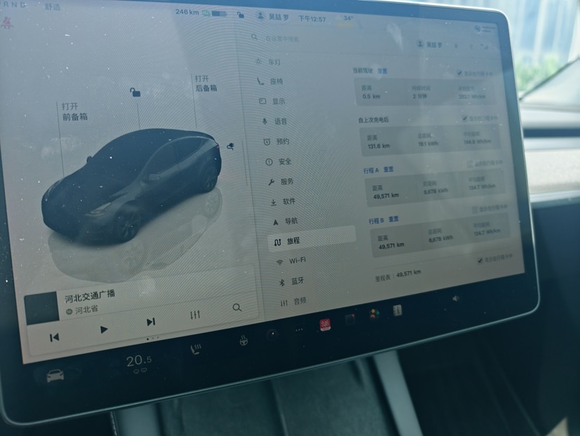 Tesla Model Y 2024 #8 Tesla Model Y 2024 car image #8