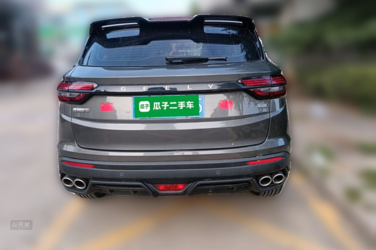 GEELY Coolray 2022 car image #6