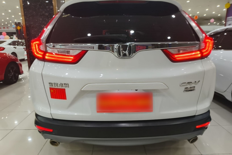 Honda CR-V 2020 #4 Honda CR-V 2020 car image #4