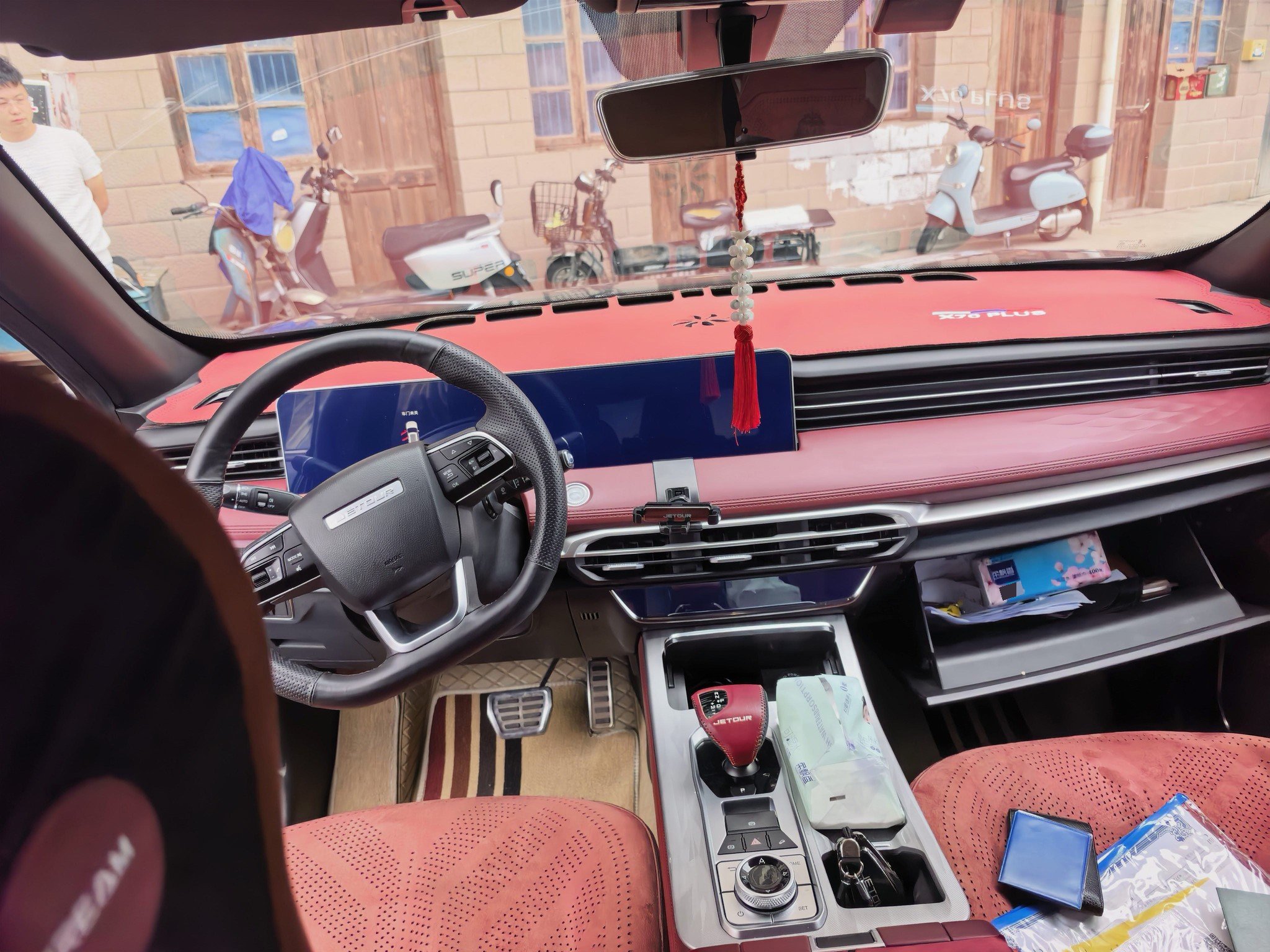Jetour X70 PLUS 2023 #6 Jetour X70 PLUS 2023 car image #6