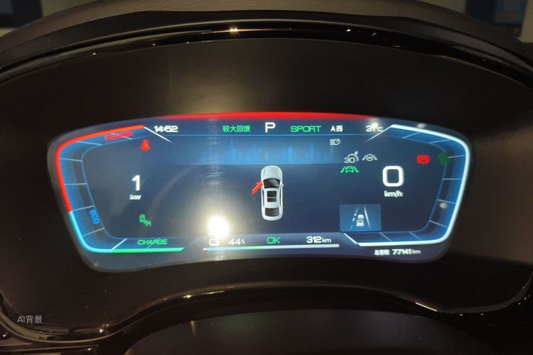 BYD Han 2022 car image #13