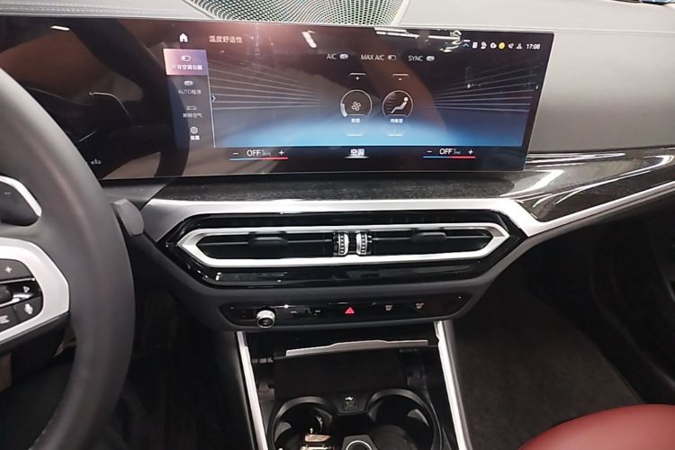 BMW 3 Series 2023 car image #13