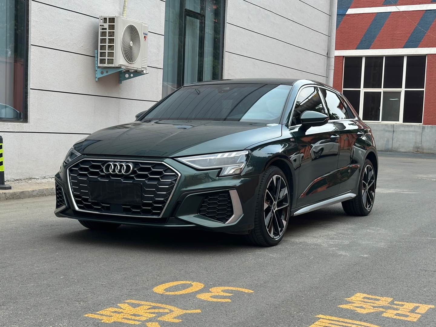 2023 car image 