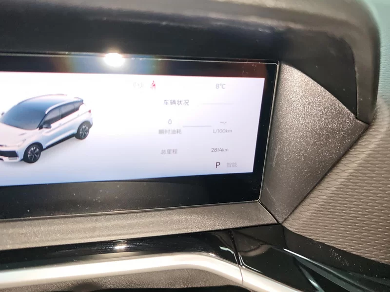 GEELY Coolray 2025 car image #17