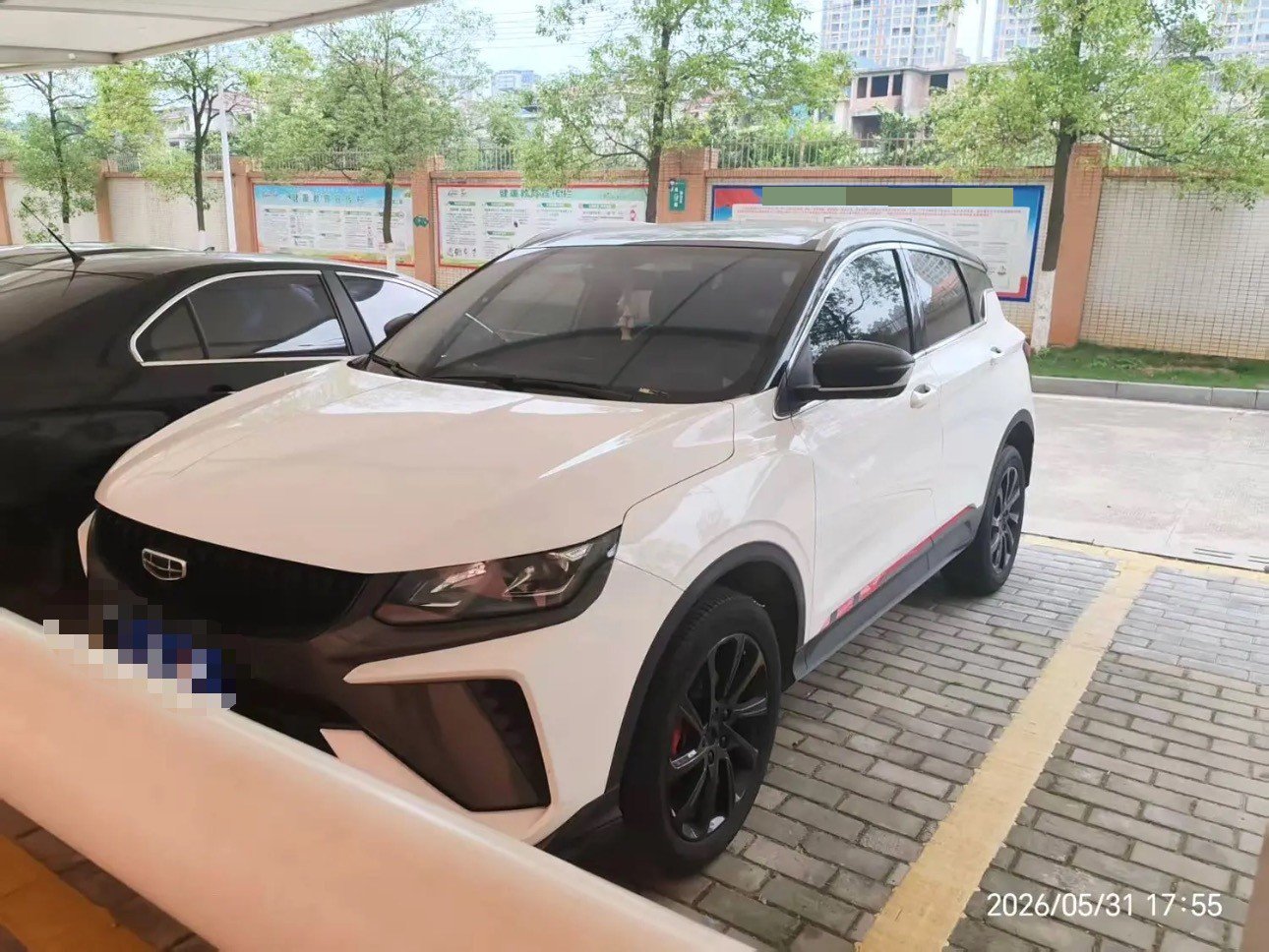 GEELY Coolray 2023 GEELY Coolray 2023 image de voiture