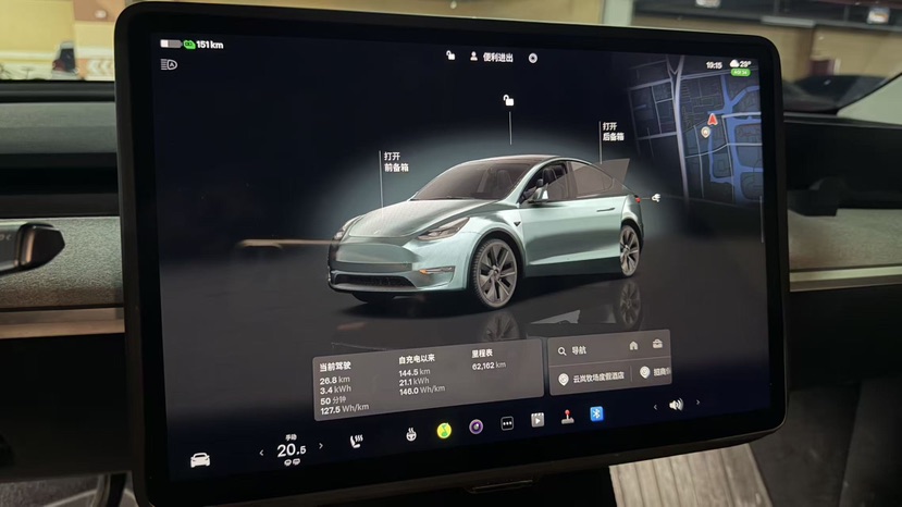 Tesla Model Y 2024 #4 Tesla Model Y 2024 car image #4