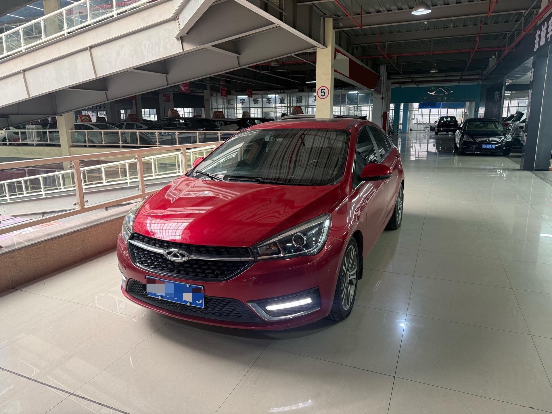 Chery Arrizo 5 2017 car image 
