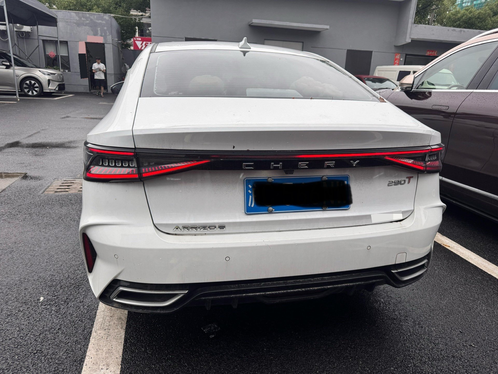 Chery Arrizo 8 2023 car image #4