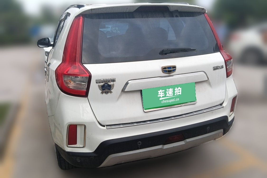 GEELY Vision X6 2016 #6 GEELY Vision X6 2016 car image #6