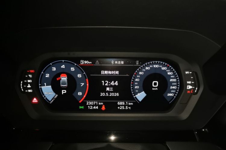 Audi A3 2024 #12 Audi A3 2024 car image #12