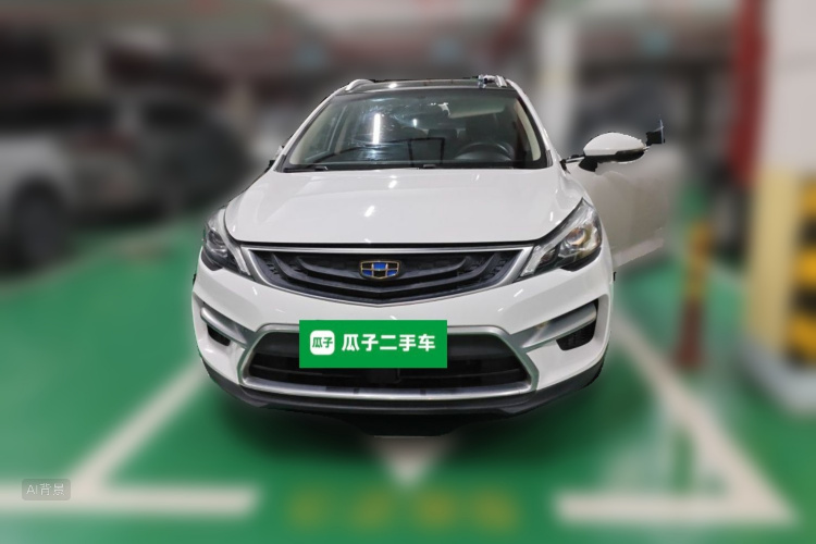 GEELY Emgrand GS 2017 #3 GEELY Emgrand GS 2017 car image #3