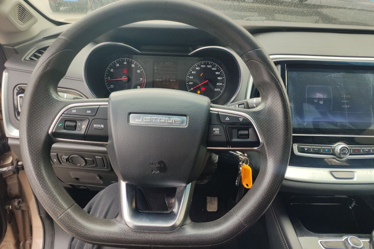 Jetour X70 2020 image de voiture #11