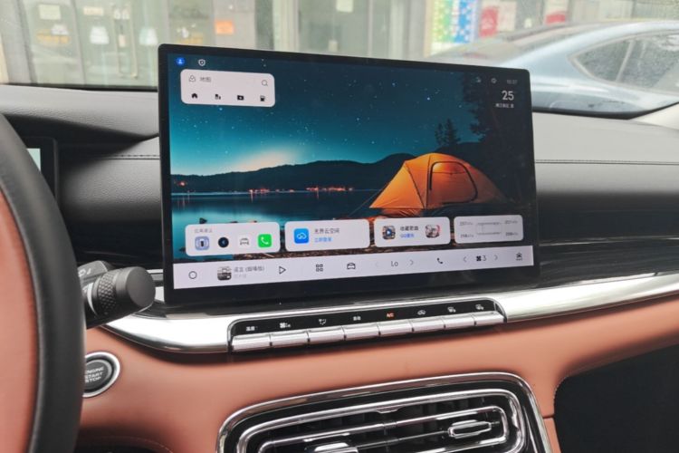 GEELY Emgrand 2025 car image #13